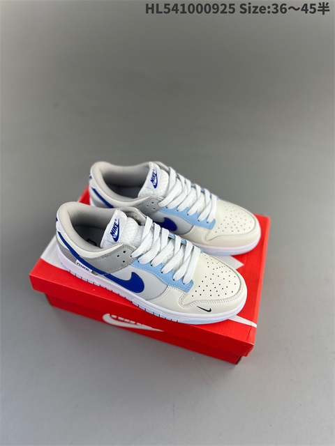 men low dunk sb shoes 2023-10-27-209